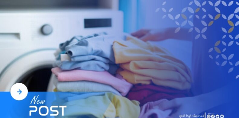 dbs laundry artikel